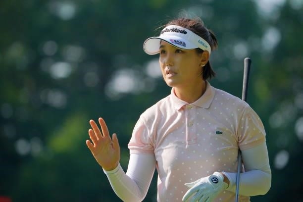 Mi-jeong Jeon of South Korea reacts after her tee shot on the 11th hole during the third round of Daito Kentaku eHeyanet Ladies at Takino Country...