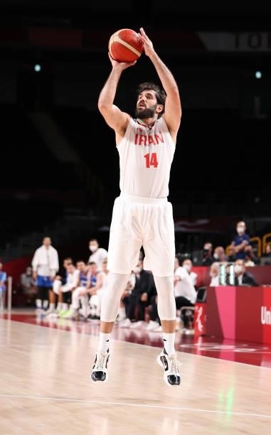 Mohammadsamad Nik Khahbahrami of Team Iran shoots against Czech Republic during the first half on day two of the Tokyo 2020 Olympic Games at Saitama...