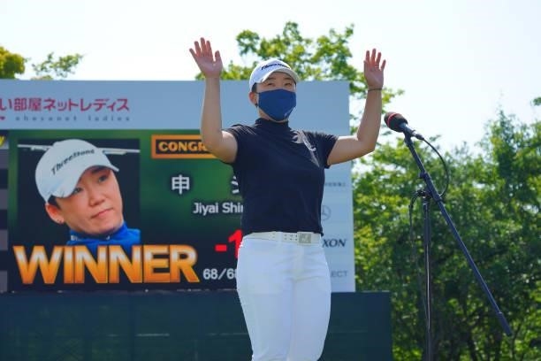 Jiyai Shin of South Korea applauds fans after winning the tournament on the 18th green during the final round of Daito Kentaku eHeyanet Ladies at...