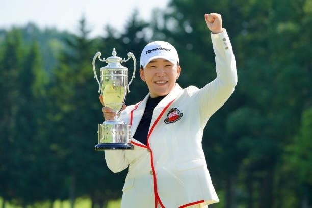 Jiyai Shin of South Korea celebrates with the trophy after winning the tournament following the final round of Daito Kentaku eHeyanet Ladies at...