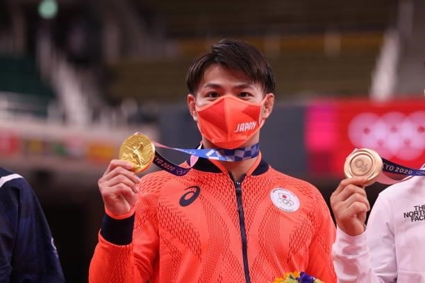 Hifumi Abe of Team Japan poses with the gold medal for the Men’s Judo 66kg event on day two of the Tokyo 2020 Olympic Games at Nippon Budokan on July...