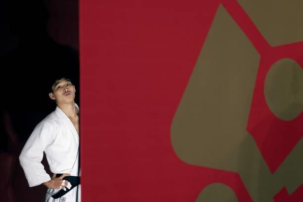 Baul An of Team Republic of Korea looks on prior to his bronze medal match on day two of the Tokyo 2020 Olympic Games at Nippon Budokan on July 25,...