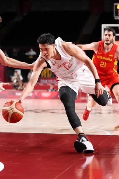 Yuta Watanabe of Team Japan lunges for the ball against Spain during the first half of the Men's Preliminary Round Group C game on day three of the...