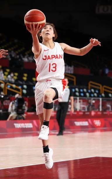 Rui Machida of Team Japan goes up for a shot against France during the first half of a Women's Preliminary Round Group B game on day four of the...