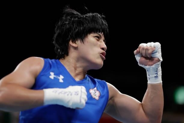 Nien Chin Chen of Chinese Taipei celebrates victory after defeating Angela Carini of Italy during the Women's Welter on day four of the Tokyo 2020...
