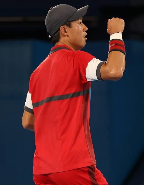 Kei Nishikori of Team Japan celebrates after match point during his Men's Singles Second Round match against Marcos Giron of Team USA on day four of...