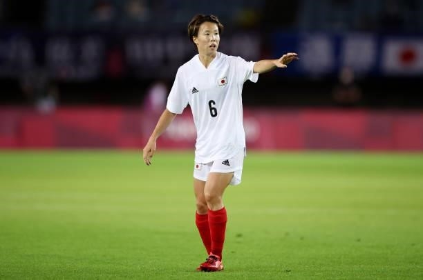 Hina Sugita of Team Japan reacts during the Women's Group E match between Chile and Japan on day four of the Tokyo 2020 Olympic Games at Miyagi...