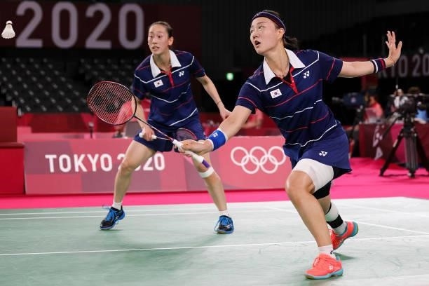 Lee Sohee and Shin Seungchan of Team South Korea react as they compete against Du Yue and Li Yin Hui of Team China during a Women's Doubles Group B...