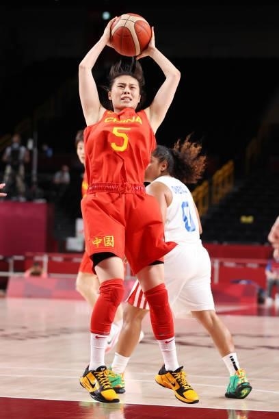 Siyu Wang of Team China pulls down a rebound against Puerto Rico during the second half of a Women's Preliminary Round Group C game on day four of...