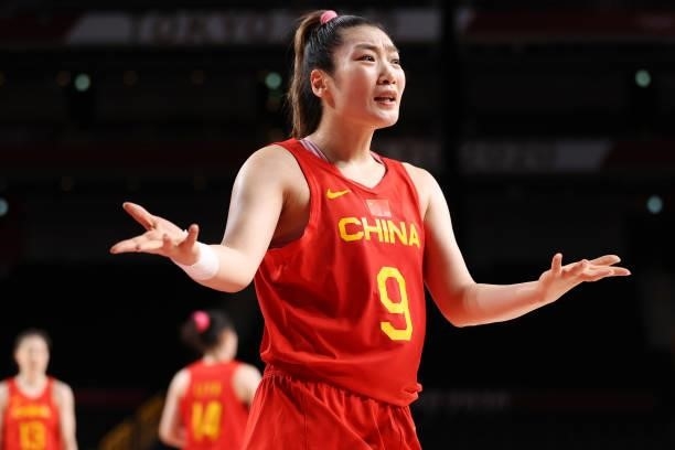 Meng Li of Team China argues a call during the second half of the Women's Preliminary Round Group C game against Puerto Rico on day four of the Tokyo...