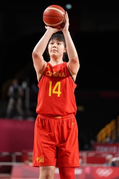 Yueru Li of Team China attempts a free throw against Team Puerto Rico during the second half of a Women's Preliminary Round Group C game on day four...