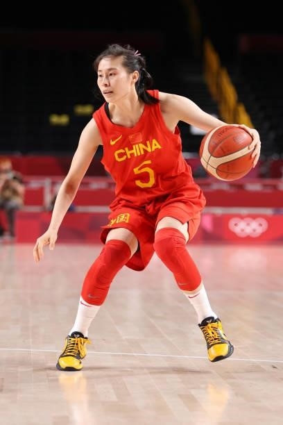 Siyu Wang of Team China looks to start the offense against Puerto Rico during the second half of a Women's Preliminary Round Group C game on day four...