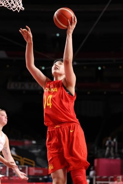 Yueru Li of Team China goes up for a layup against Puerto Rico during the second half of a Women's Preliminary Round Group C game on day four of the...