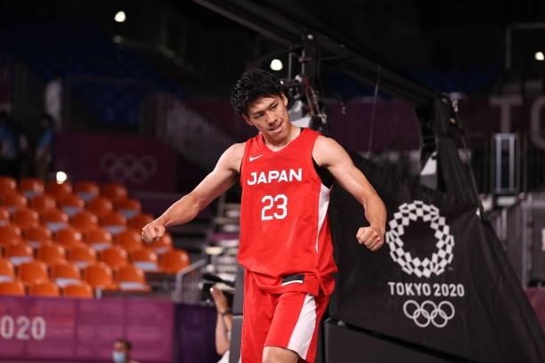 Ryuto Yasuoka of Team Japan reacts in the 3x3 Basketball competition on day four of the Tokyo 2020 Olympic Games at Aomi Urban Sports Park on July...