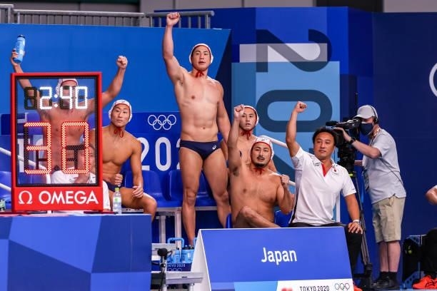 Team Japan during the Tokyo 2020 Olympic Waterpolo Tournament men match between Japan and Hungary at Tatsumi Waterpolo Centre on July 27, 2021 in...
