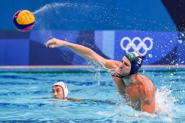 Krisztian Manhercz of Hungary during the Tokyo 2020 Olympic Waterpolo Tournament men match between Japan and Hungary at Tatsumi Waterpolo Centre on...