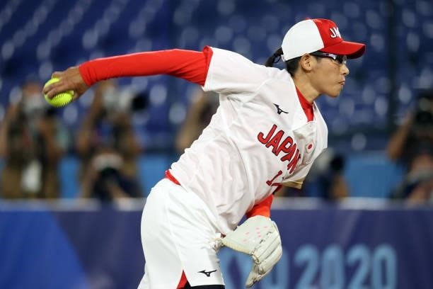 Yukiko Ueno of Team Japan pitches during the Softball Gold Medal Game between Team Japan and Team United States on day four of the Tokyo 2020 Olympic...