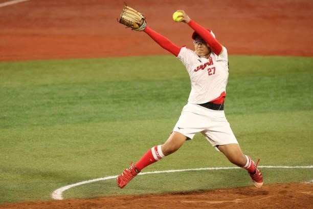 Miu Goto of Team Japan pitches in the sixth inning during the Softball Gold Medal Game between Team Japan and Team United States on day four of the...