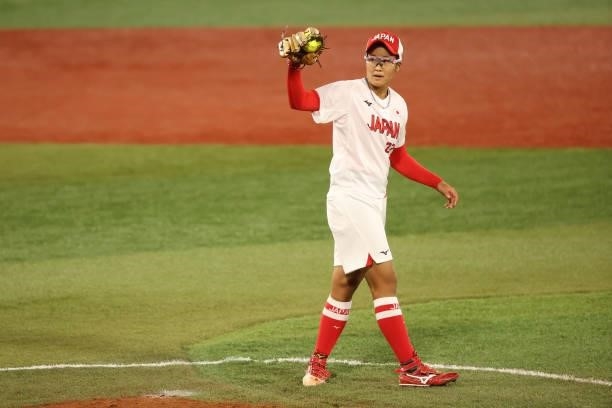 Miu Goto of Team Japan pitches in the sixth inning during the Softball Gold Medal Game between Team Japan and Team United States on day four of the...