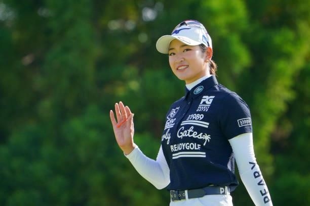 Erika Hara of Japan waves on the 1st hole during the Pro-Am ahead of Rakuten Super Ladies at Tokyu Grand Oak Golf Club on July 28, 2021 in Kato,...