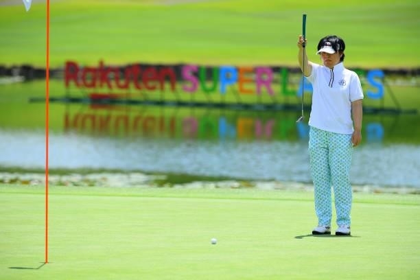 Yuri Fudo of Japan lines up a putt on the 9th green during the Pro-Am ahead of Rakuten Super Ladies at Tokyu Grand Oak Golf Club on July 28, 2021 in...