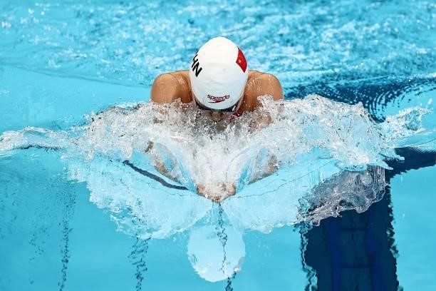 Yu Jingyao of Team China competes in the Women's 200m Breaststroke Semifinal 1 on day six of the Tokyo 2020 Olympic Games at Tokyo Aquatics Centre on...
