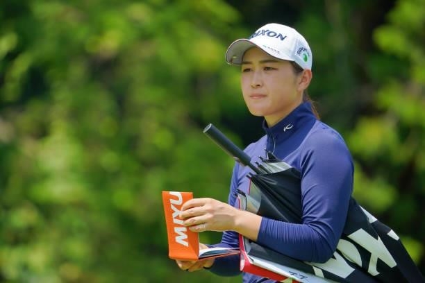 Miyu Shinkai of Japan is seen on the 17th tee during the first round of Rakuten Super Ladies at Tokyu Grand Oak Golf Club on July 29, 2021 in Kato,...