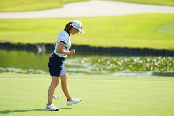 Miyu Shinkai of Japan celebrates holing out with the birdie on the 9th green during the second round of Rakuten Super Ladies at Tokyu Grand Oak Golf...