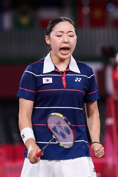 Kim Soyeong and Kong Heeyong of Team South Korea react as they compete against Chen Qing Chen and Jia Yi Fan of Team China during a Women’s Doubles...