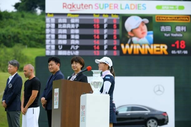 Winner Yuri Yoshida speaks at the award ceremony following the final round of Rakuten Super Ladies at Tokyu Grand Oak Golf Club on July 31, 2021 in...