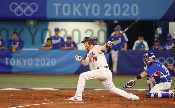 Todd Frazier of Team United States bats in the fourth inning during the baseball opening round Group B game between Team South Korea and Team United...