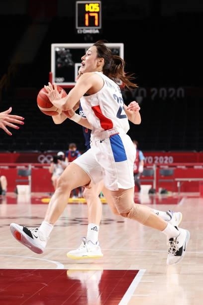 Danbi Kim of Team South Korea drives to the basket against Serbia during the first half of a Women's Basketball Preliminary Round Group A game at...