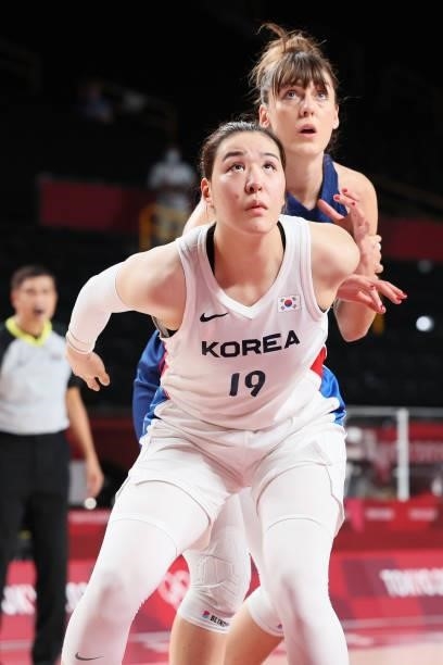 Ji Su Park of Team South Korea boxes out Tina Krajisnik of Team Serbia during the second half of a Women's Basketball Preliminary Round Group A game...
