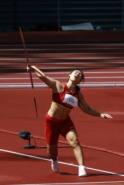 Lyu Huihui of China competes in the Women's Javelin Throw Qualification on day eleven of the Tokyo 2020 Olympic Games at Olympic Stadium on August 3,...