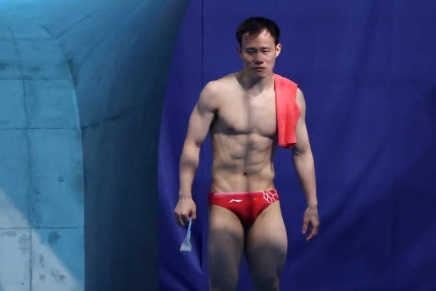 Gold medalist Xie Siyi of Team China reacts after the Men's 3m Springboard Final on day eleven of the Tokyo 2020 Olympic Games at Tokyo Aquatics...