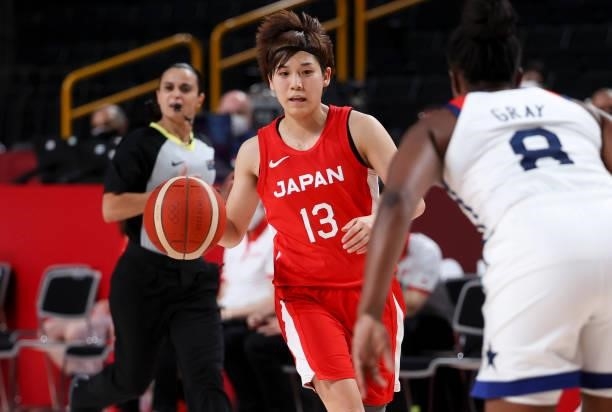 Rui Machida of Japan during the Women's Basketball Gold Medal Final between United States and Japan on day sixteen of the Tokyo 2020 Olympic Games at...