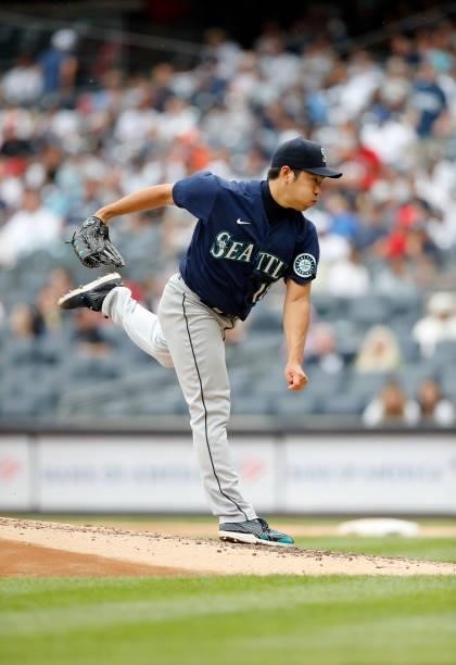 Yusei Kikuchi of the Seattle Mariners pitches in the second inning against the New York Yankees at Yankee Stadium on August 08, 2021 in New York...