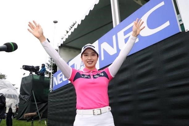Sakura Koiwai of Japan celebrates winning the tournament after the final round of the NEC Karuizawa 72 Golf Tournament at Karuizawa 72 Golf Kita...