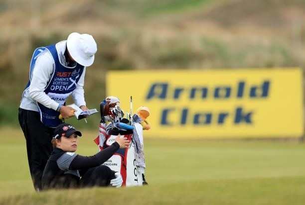 Ariya Jutanugarn of Thailand waits to play her second shot on the 10th hole during the final round of the Trust Golf Women's Scottish Open at...