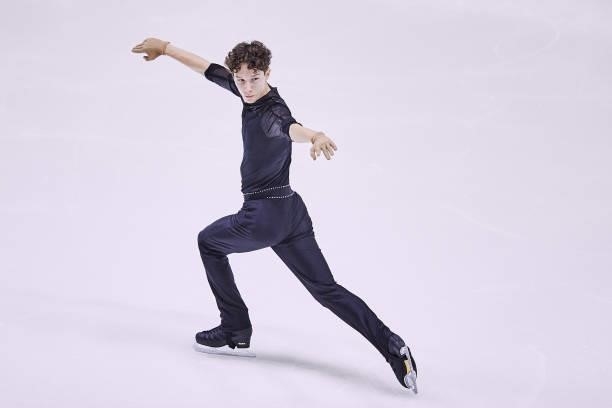 Makar Suntsev of Finland competes in the Junior Men's Short Program during the ISU Junior Grand Prix of Figure Skating at Patinoire du Forum on...