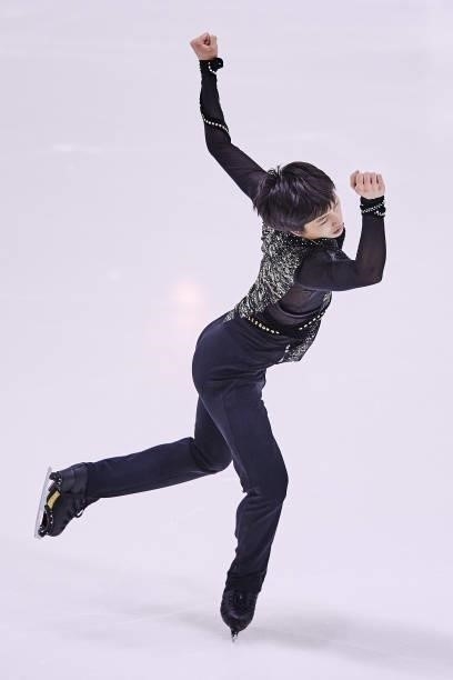 Fang-Yi Lin of Taipei competes in the Junior Men's Short Program during the ISU Junior Grand Prix of Figure Skating at Patinoire du Forum on August...
