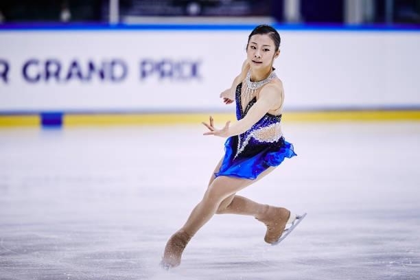 Seoyeon Ji of Korea competes in the Junior Women's Free Skating Dance during the ISU Junior Grand Prix of Figure Skating at Patinoire du Forum on...