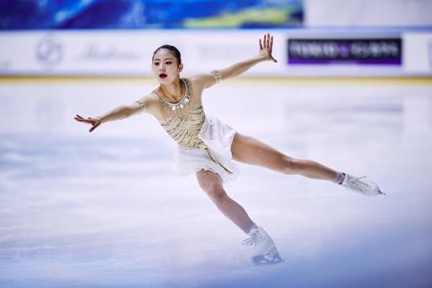 Ahsun Yun of Korea competes in the Junior Women's Free Skating Dance during the ISU Junior Grand Prix of Figure Skating at Patinoire du Forum on...