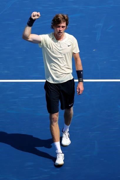 Andrey Rublev of Russia waves to the crowd after defeating Benoit Paire of France 6-2, 3-6, 6-3 during Western & Southern Open - Day 6 at the Lindner...