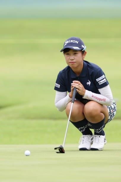 Nana Suganuma of Japan looks on on the 4th hole during the second round of the CAT Ladies at Daihakone Country Club on August 21, 2021 in Hakone,...