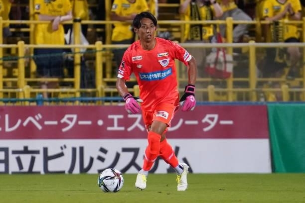 Park Il Gyu of Sagan Tosu in action during the J.League Meiji Yasuda J1 match between Kashiwa Reysol and Sagan Tosu at Sankyo Frontier Kashiwa...