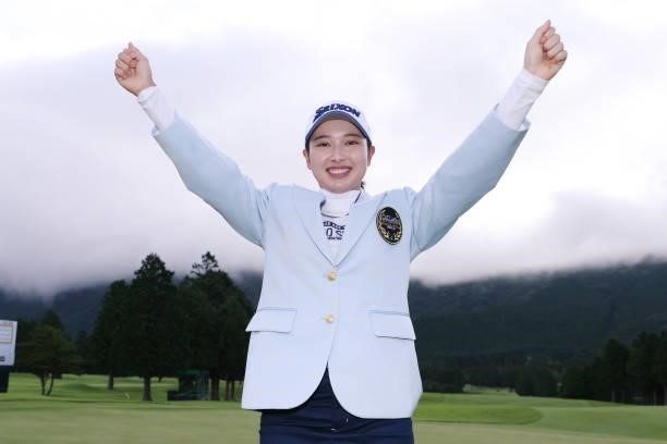 Sakura Koiwai of Japan celebrates after winning the tournament following the final round of the CAT Ladies at Daihakone Country Club on August 22,...