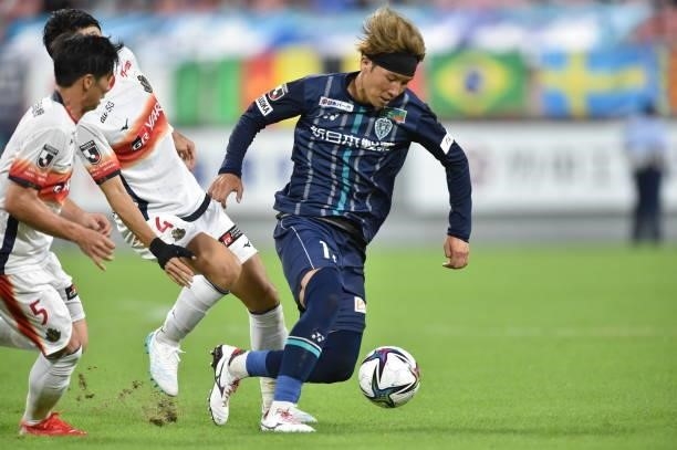Yuya YAMAGISHI of Avispa Fukuoka in action during the J.League Meiji Yasuda J1 match between Nagoya Grampus and Avispa Fukuoka at the Toyota Stadium...