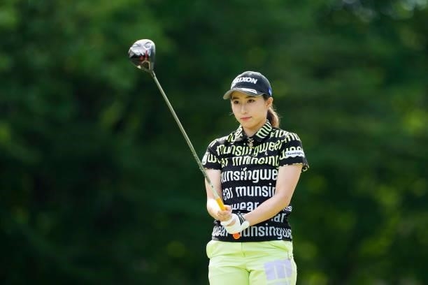 Rieru Shibusawa of Japan prepares to play her tee shot on the first hole during the first round of the San-In Goen Musubi Ladies at Daisenheigen Golf...