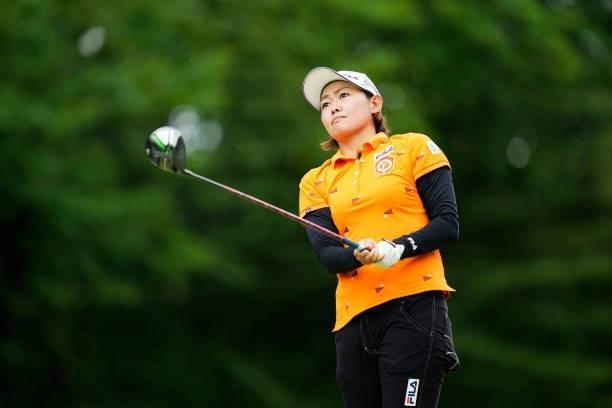 Yukiko Nishiki of Japan reacts after hitting her tee shot on the first hole during the first round of the San-In Goen Musubi Ladies at Daisenheigen...